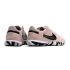 Nike Streetgato IC Small Sided Soccer Cleats