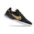 Nike Streetgato IC Small Sided Soccer Shoes