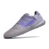 Nike Streetgato IC Soccer Shoes